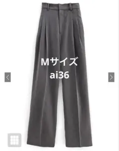 GRL タックセンタープレスストレートワイドパンツ ai36 グレー　M