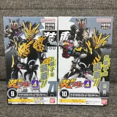 未開封 装動 仮面ライダーガヴ GV4 ビターガヴ バキバキ マーブル