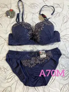 125 新品 トリンプ d75 美胸 ブラジャー ショーツ セット - メルカリ