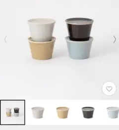 中川政七商店 保存の器 ちょこ鉢 ＆ブリキ缶のサムネイル