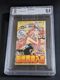 2026年最新】bgs マンガの人気アイテム - メルカリ