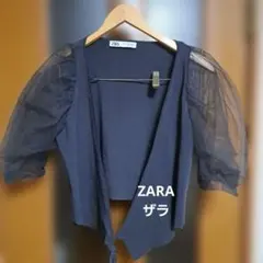 Item thumbnail for item 912622fe-de0d-49e7-81d7-1a554e584db3