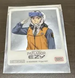 パトレイバー EZY キャラクターイラストカード