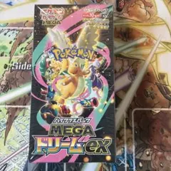 S*B様 ポケモンカードゲーム MEGAドリームEX ペリペリ有り 保護ケース