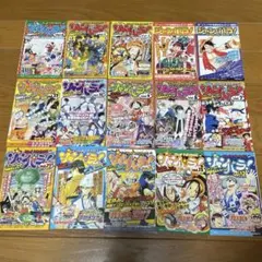 2025年最新】じゃんぱらの人気アイテム - メルカリ