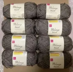ダイソー　メランジトリコ　カカオ　茶色　8玉　8個　melange tricot
