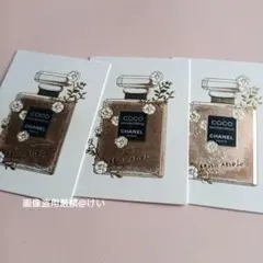 CHANEL シャネル ココマドモアゼル 香水 カード 試香紙 ムエット