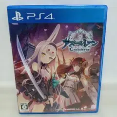PS4 アズールレーン クロスウェーブ