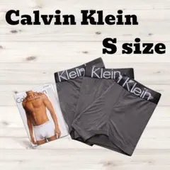 【新品 未使用品】　Sサイズ　ボクサーパンツ　カルバンクライン　グレー