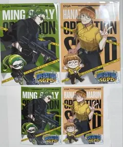 ストグラ　SGPD ミンドリー　まるん