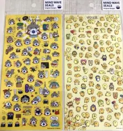 ひのき様 リクエスト 2点 まとめ商品