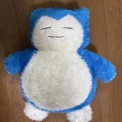 Item thumbnail for item eda5aca5-af88-4b6a-ab85-1b62e24fc9e2