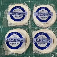 Item thumbnail for item 4578b8d4-ae67-4d53-9755-ce3cf15d85e3