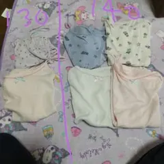 キャミソール シャツ 130と140