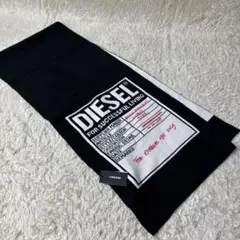 2026年最新】ディーゼル diesel スカーフの人気アイテム - メルカリ