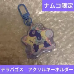 【ナムコ限定】ポケモン　テラパゴス アクリルキーホルダー ①