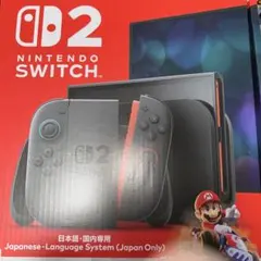 Nintendo Switch 2 マリオカート ワールド セット(発送OK)