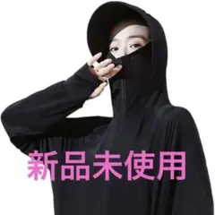 Item thumbnail for item 683a02b5-c24b-4cae-b7ac-80cd2cf9c2af