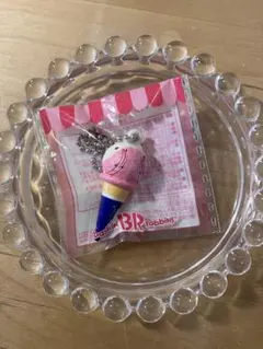 サーティーワン アイスクリームコーンキーホルダー
