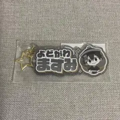 桃源暗鬼 コミケ 缶バッジ 淀川真澄 - メルカリ