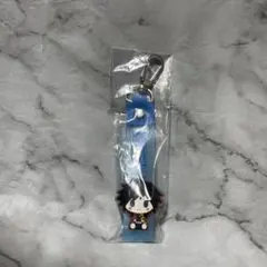 鬼滅の刃 姉の仇 一番くじ G賞 ぽこっとちゃーむ 冨岡義勇