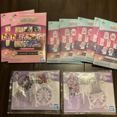 2026年最新】fate grand order くじの人気アイテム - メルカリ