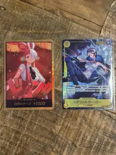 ワンピースカード ドン金枠　ウタ　トラファルガー・ロー　シークレットパラレル