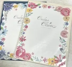 レターセット 使用済み 便箋のみ