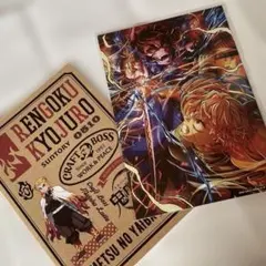 Item thumbnail for item 566f374c-aa64-4e9f-bf72-10c0feae4f31