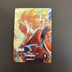 Item thumbnail for item c7d984df-04b9-4362-ada8-9b503595261a