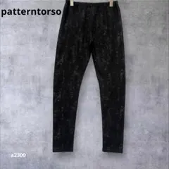 【パターントルソ】美品！スキニーパンツ　カジュアル　ウエストゴム　黒　L