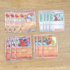 ポケモンカード　ホウオウexデッキパーツまとめ売り　匿名配送