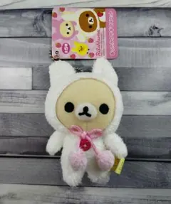 サンエックスコリラックマ あったかウサギマスコット ピンク ホワイト 