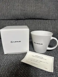 豪華！セット！ レクサス　ノベルティ　レクサス陶器のコップおまけ付き 豪華！セット！ レクサス ノベルティ レクサス陶器のコップ