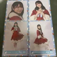 日向坂46 丹生明里 ひなくり2021 サンタ衣装 生写真 4種