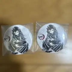 Item thumbnail for item afb758de-6d3e-4eb9-9d1c-ac85526b77b4