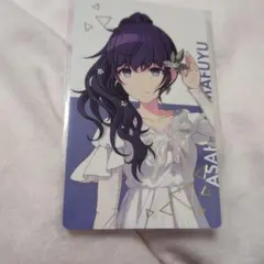 朝比奈まふゆ　特典エピカ