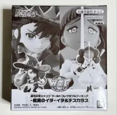 魔男のイチ 週刊少年ジャンプ ワーコレ フィギュア イチ&デスカラス