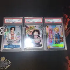 PSA10 最強ジャンプ5月号 応募者全員大サービス ワンピース学園 3連番