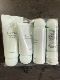 ALBION EXCIA 美白トライアルセット - メルカリ