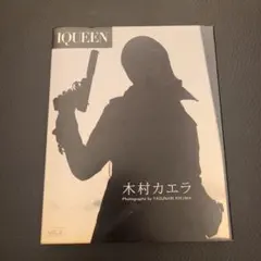 IQUEEN Vol.6 木村カエラ\"SPY AGENCY\"