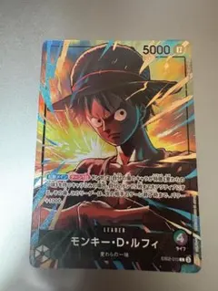 2026年最新】オフィシャルプレイマット リミテッドエディション vol.5