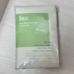 新品未使用 htc 植物由来幹細胞 & CICAマスク 10枚のサムネイル
