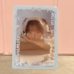 CUTIESTREET きゅーすと 川本笑瑠 LARMEFES クリアトレカ