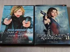 バイオハザードシリーズ DVD 2本セット