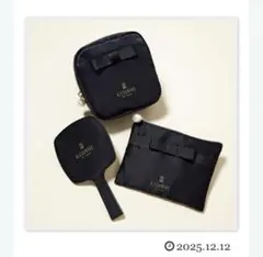 Sweet スイート　1月号付録　アレクサンドルドゥパリ　3点セット