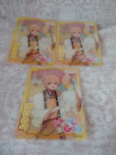 るぅとくん クリアカード3枚セット