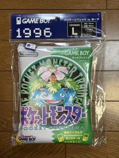 2026年最新】ポケットモンスター 赤 緑の人気アイテム - メルカリ