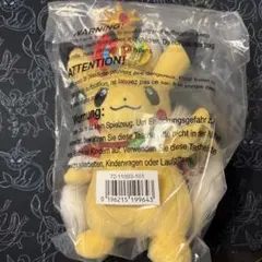 ポケモン WCS2026&XP サンフランシスコ ピカチュウ ぬいぐるみ 宇宙服