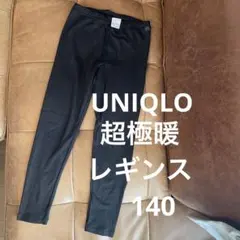 Item thumbnail for item 9a630729-391c-4f26-a83d-31646110c353